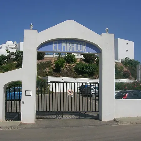 El Mirador